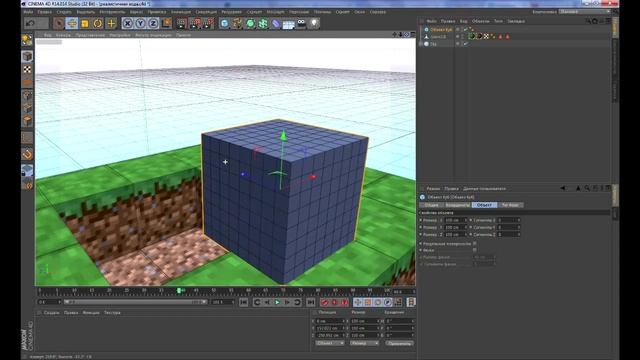 Текстура воды и огня (Realistic water and Fire) Tutorial смотреть онлайн