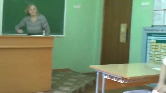 Твари издеваются над учителем смотреть онлайн
