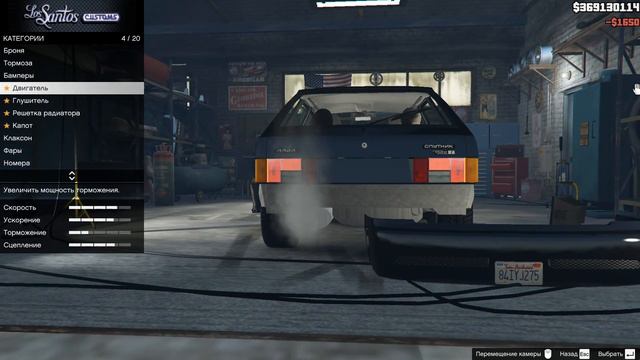 GTA 5 mod car 2109 смотреть онлайн