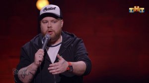 STAND UP: Как расположить мужика?