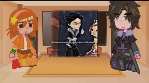 реакция морока и алёнки на тт♡♡