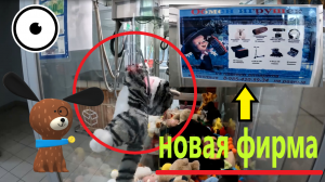 Играю в НОВОМ автомате-хватайке НОВОЙ ФИРМЫ!!!!! Самый жадный автомат-хватайка по 20 рублей(