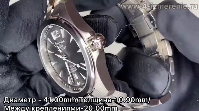 Обзор 4 Измерение CERTINA DS ACTION C032.851.44.087.00 смотреть онлайн