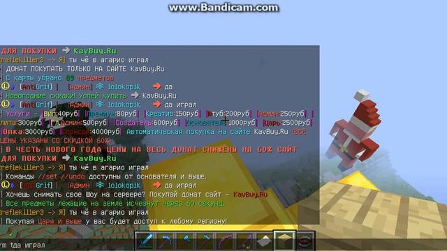 помошник в конце серии смотреть онлайн