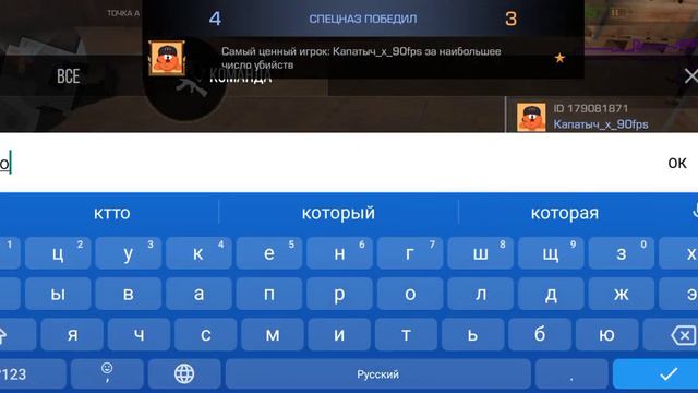 Я НЕ МОГУУУ ПОЧЕМУ ЗАЖИМ НЕ РАБОТАЕТ. ДЕМКА В НАПАХ смотреть онлайн