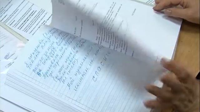 Новые технологии - на страже старины! Архивы переводят в электронный вид. смотреть онлайн