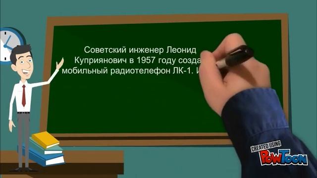 История мобильного телефона смотреть онлайн