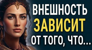 Цитаты, Которые Хочется Слушать и Переслушивать! Каждое Слово - ЗОЛОТО!