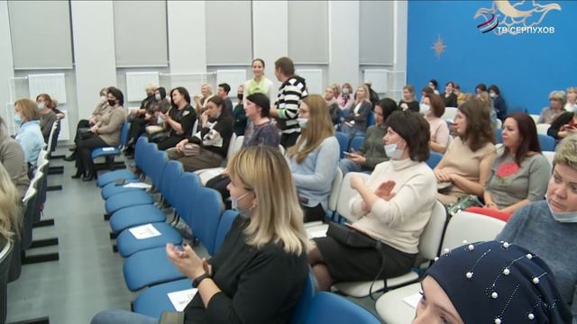 Глава Серпухова приняла участие в общегородском родительском собрании смотреть онлайн