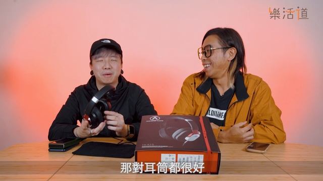【超高性價比Headphone！】Austrian Audio Hi-X15 смотреть онлайн