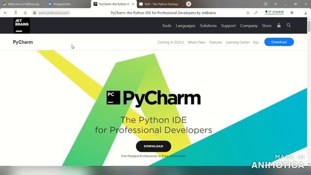 Что нужно для того чтобы начать программировать? смотреть онлайн