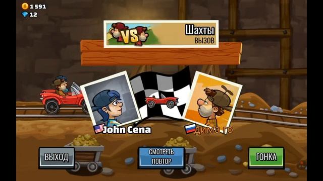 Открыли мотоцикл мотокросс в Хилли прей синг 2 смотреть онлайн