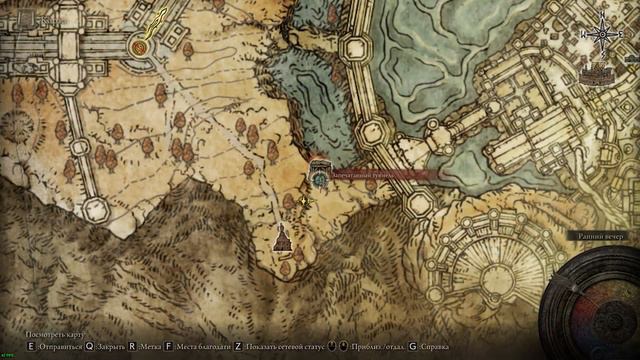 Elden Ring. Все колокольные сферы Рудокопа. смотреть онлайн