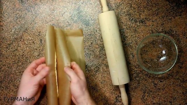 Кухонные Фантазии