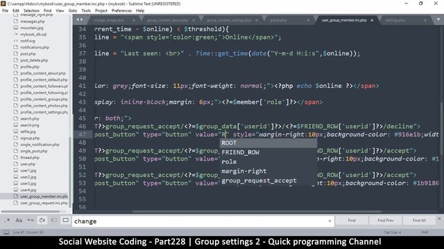 Social Website from scratch - Part 228 - Group settings 2 | OOP PHP with MYSQL Database смотреть онлайн