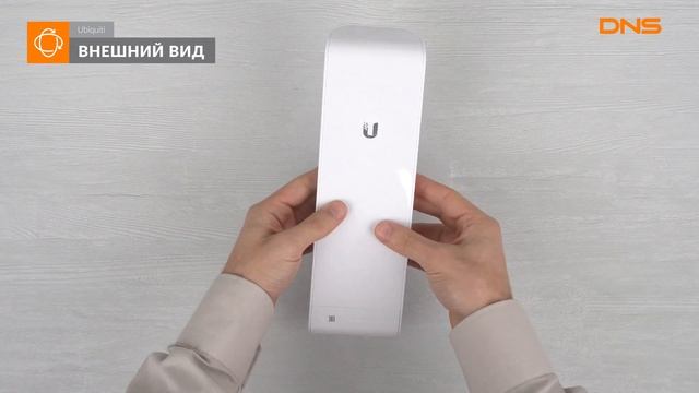 Распаковка точки доступа Ubiquiti NanoStation M2 / Unboxin Ubiquiti NanoStation M2