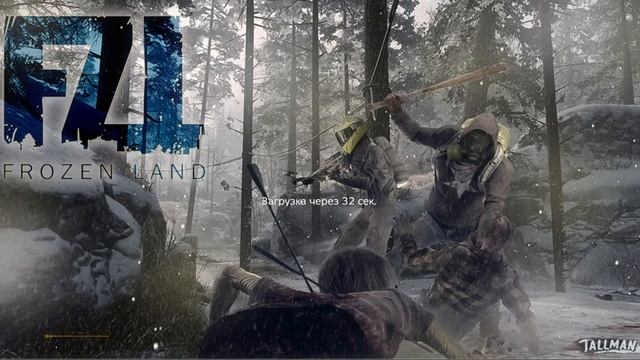 DayZ 1.22 || Frozen Land || В поисках приключений. Задача: купить нож охотника || Стрим 42 смотреть онлайн