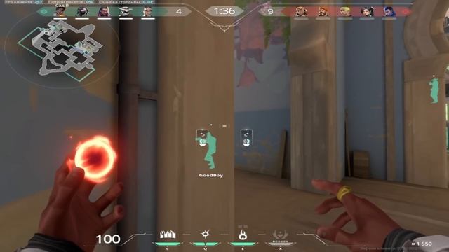 МНОЙ УПРАВЛЯЕТ ПРОФЕССИОНАЛЬНЫЙ ТРЕНЕР в ВАЛОРАНТ! смотреть онлайн