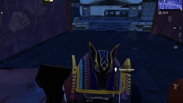 Новый баг metro pubg mobile смотреть онлайн