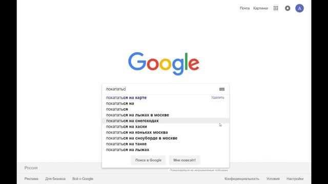 "Мой Выходной" КП «Власово» смотреть онлайн