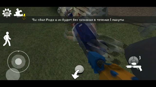 ICE SCREAM Experiments with Rod Episode ЭКСПЕРИМЕНТ С Родом в игре ЛЕДЯНОЙ КРИК ICE SCREAM EPISODE смотреть онлайн