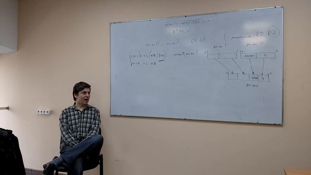 7 lecture - Assembler | MMX смотреть онлайн