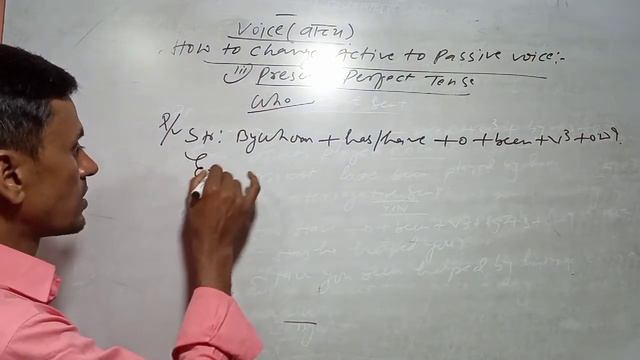 voice. passive voice of present perfect tense. смотреть онлайн