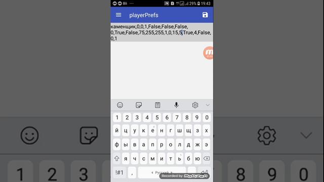 Как получить любой скин в among us смотреть онлайн