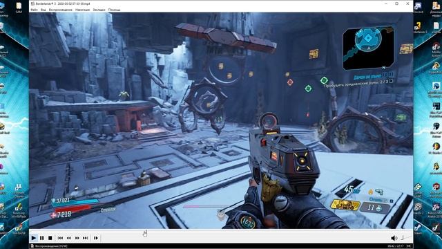 Borderlands 3 - Активируем эридианские руны в задании Демон во тьме смотреть онлайн