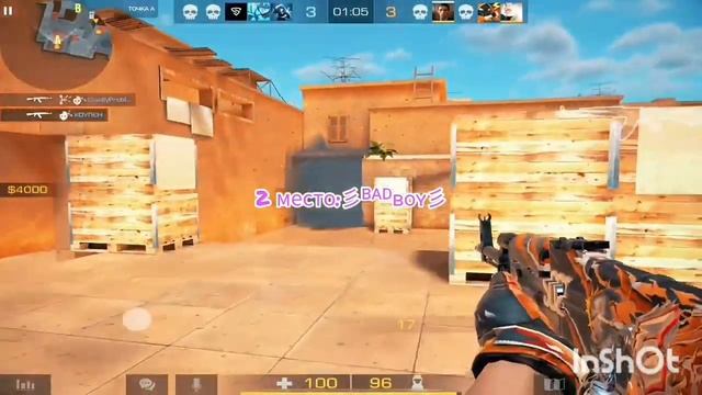 ТОП 3 НИКА ДЛЯ СТАНДОФФ??? смотреть онлайн