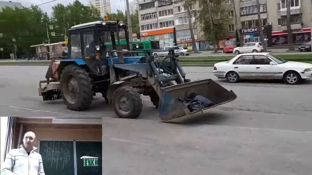 Тракторные права категории С / Какие трактора и самоходные машины С ? / Traktornye Prava Kategorii