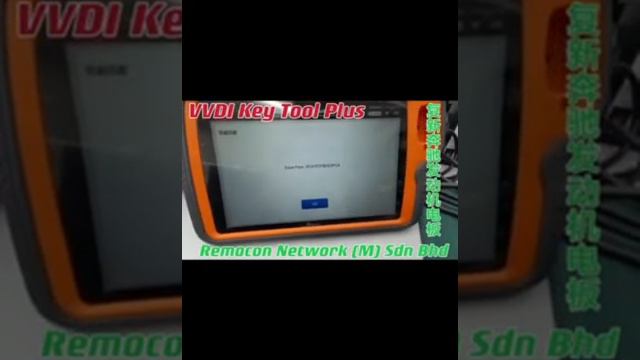 Key tool plus renew Mercedes 271CGI ECU смотреть онлайн