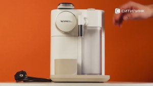 Обзор капсульной кофеварки DeLonghi Nespresso EN650.W | Ситилинк