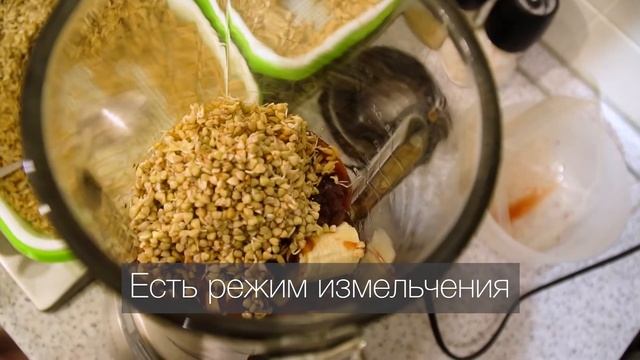 Обзор блендера KitFort КТ-1301. Готовим сыроедческий завтрак за 2 минуты! смотреть онлайн