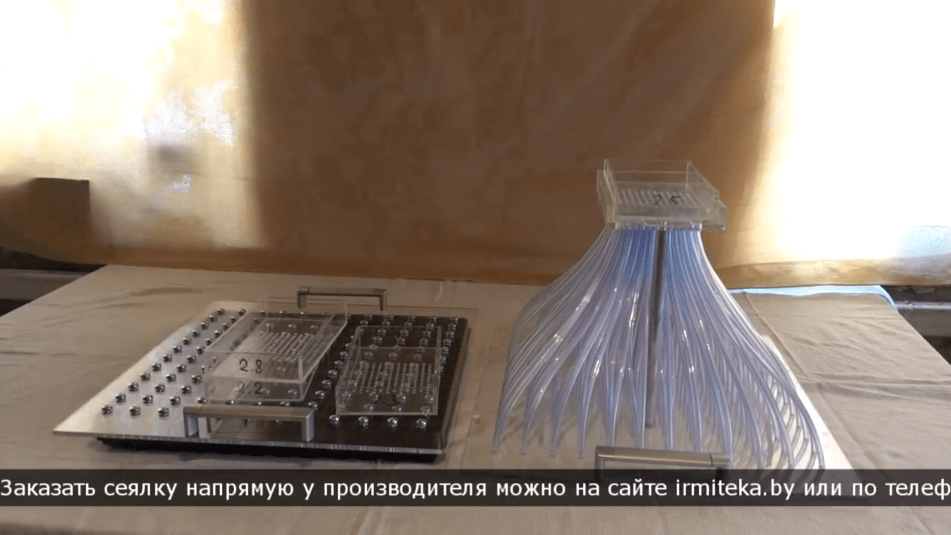 Лучшая сеялка для рассады в кассеты | Самый честный обзор смотреть онлайн