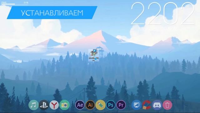КАК ИСПРАВИТЬ ОШИБКУ MSVCP110.dll смотреть онлайн