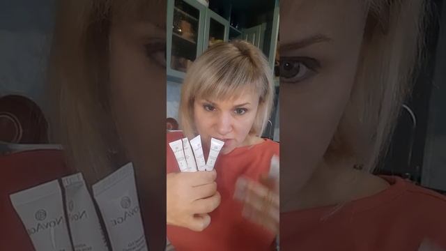 Двухфазный пилинг NovAge смотреть онлайн