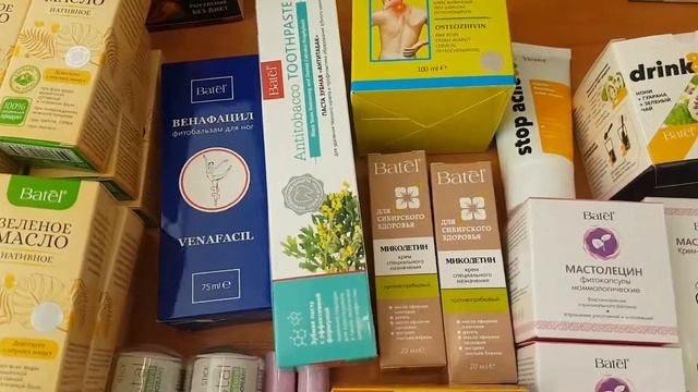 Новинки Батэль, обзор заказа смотреть онлайн