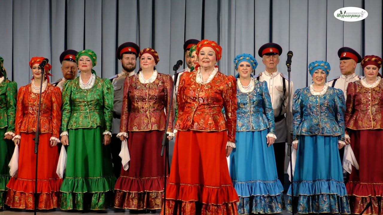 ЮБИЛЕЙНЫЙ (40 ЛЕТ НА СЦЕНЕ) КОНЦЕРТ ХОРА РУССКОЙ ПЕСНИ МОСКОВСКАЯ СТОРОНУШКА. ГОСТЬ-АЛЕКСЕЙ МЕДВЕДЕВ смотреть онлайн