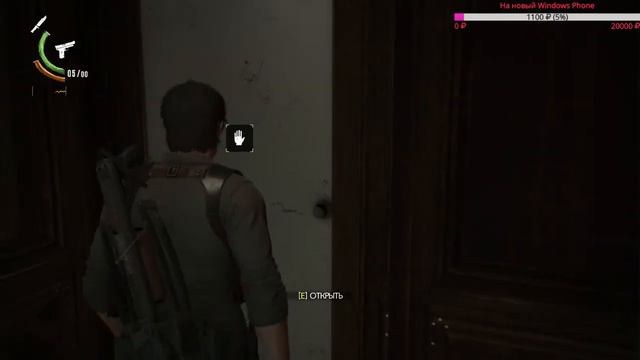 The Evil Within 2 - #3 смотреть онлайн