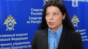 Экс-директора санатория «Янган-Тау» подозревают ещ