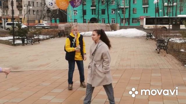 С Днём Рождения! смотреть онлайн