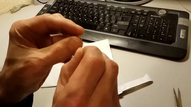 Двухсторонний скотч смотреть онлайн