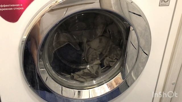 Стираю постельное смотреть онлайн