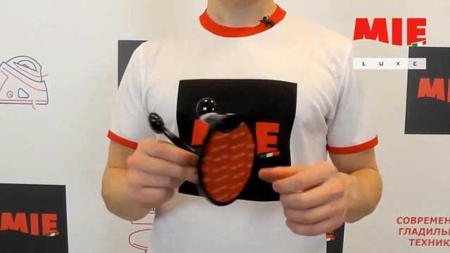 MIE SOFIA. РУЧНОЙ ПОРТАТИВНЫЙ ОТПАРИВАТЕЛЬ. смотреть онлайн