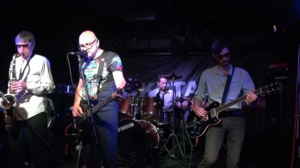 СТРАННЫЕ ИГРЫ - Плохая репутация