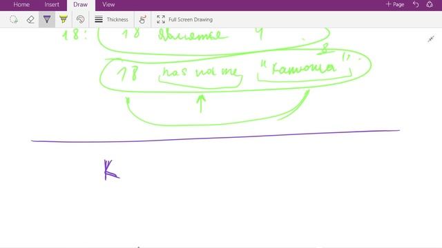 Как применять Links на практике? Сравнение с SQL и MongoDB. смотреть онлайн