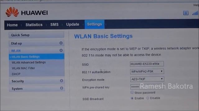Huawei E5220s Wifi device Complete Setup Guide смотреть онлайн