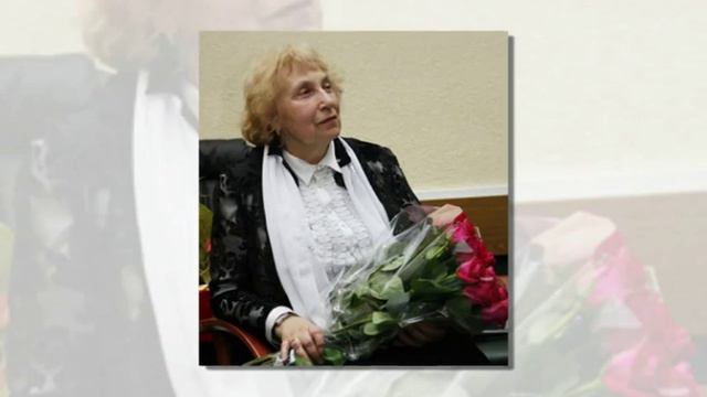Дорогому Учителю смотреть онлайн
