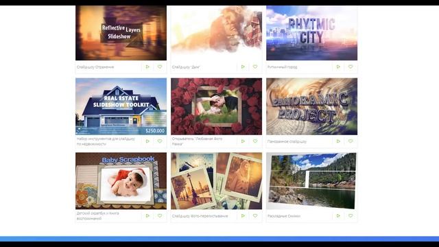 Обзор сервиса renderforest.com смотреть онлайн